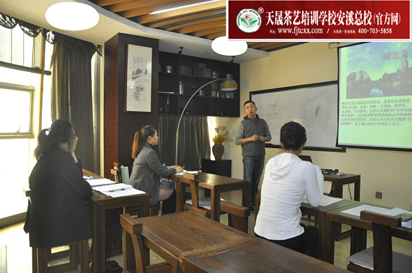 在哪能学茶道